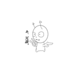 使用注意！最弱悪魔スタンプ。（個別スタンプ：8）