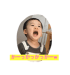 きっぺいのスタンプ（個別スタンプ：1）