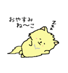ねーこちゃん【日常会話編】（個別スタンプ：4）