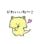 ねーこちゃん【日常会話編】（個別スタンプ：7）
