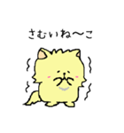 ねーこちゃん【日常会話編】（個別スタンプ：13）