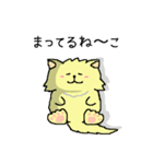 ねーこちゃん【日常会話編】（個別スタンプ：24）