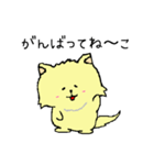 ねーこちゃん【日常会話編】（個別スタンプ：25）