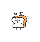 食パンくん 使えるスタンプ（個別スタンプ：2）