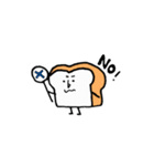 食パンくん 使えるスタンプ（個別スタンプ：4）