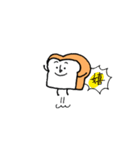 食パンくん 使えるスタンプ（個別スタンプ：5）