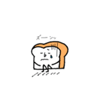 食パンくん 使えるスタンプ（個別スタンプ：6）