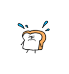 食パンくん 使えるスタンプ（個別スタンプ：8）