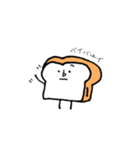 食パンくん 使えるスタンプ（個別スタンプ：13）
