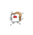 食パンくん 使えるスタンプ（個別スタンプ：15）