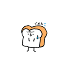 食パンくん 使えるスタンプ（個別スタンプ：18）