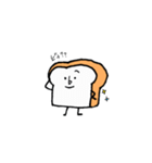 食パンくん 使えるスタンプ（個別スタンプ：22）