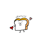 食パンくん 使えるスタンプ（個別スタンプ：25）