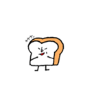 食パンくん 使えるスタンプ（個別スタンプ：26）