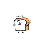 食パンくん 使えるスタンプ（個別スタンプ：28）