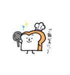 食パンくん 使えるスタンプ（個別スタンプ：30）