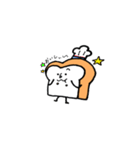 食パンくん 使えるスタンプ（個別スタンプ：31）