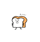 食パンくん 使えるスタンプ（個別スタンプ：36）