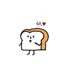 食パンくん 使えるスタンプ（個別スタンプ：37）