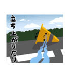 量々くん（個別スタンプ：11）