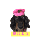 ももとはな（個別スタンプ：1）