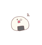 おべんとすたんぷ（個別スタンプ：3）