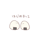 おべんとすたんぷ（個別スタンプ：11）