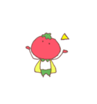 おべんとすたんぷ（個別スタンプ：17）