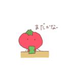 おべんとすたんぷ（個別スタンプ：19）