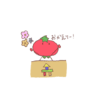 おべんとすたんぷ（個別スタンプ：21）