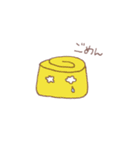 おべんとすたんぷ（個別スタンプ：23）
