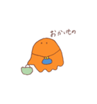 おべんとすたんぷ（個別スタンプ：24）