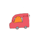 おべんとすたんぷ（個別スタンプ：25）