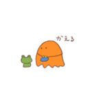 おべんとすたんぷ（個別スタンプ：27）