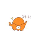 おべんとすたんぷ（個別スタンプ：30）