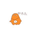 おべんとすたんぷ（個別スタンプ：31）