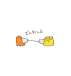 おべんとすたんぷ（個別スタンプ：34）