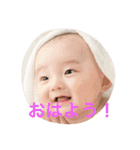 楓さん vol.1（個別スタンプ：1）