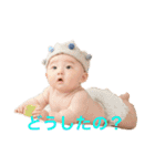 楓さん vol.1（個別スタンプ：3）