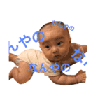 楓さん vol.1（個別スタンプ：4）
