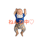 楓さん vol.1（個別スタンプ：8）