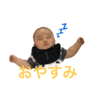 楓さん vol.1（個別スタンプ：9）