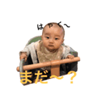 楓さん vol.1（個別スタンプ：14）