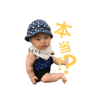 楓さん vol.1（個別スタンプ：19）
