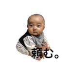 楓さん vol.1（個別スタンプ：24）