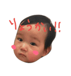 たいちゃんまん③（個別スタンプ：1）