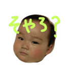 たいちゃんまん③（個別スタンプ：5）