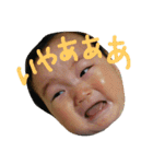 たいちゃんまん③（個別スタンプ：10）