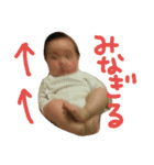 たいちゃんまん③（個別スタンプ：11）