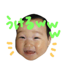 たいちゃんまん③（個別スタンプ：14）